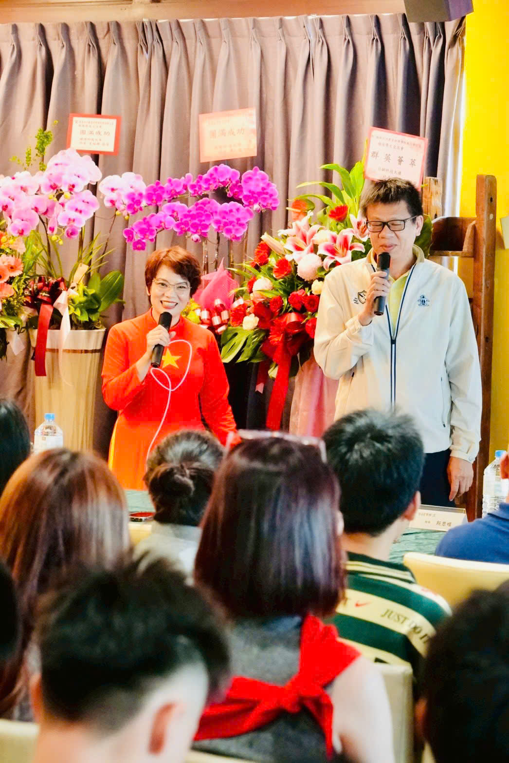 Trụ sở SIGE tại Cao Hùng - Ảnh 3