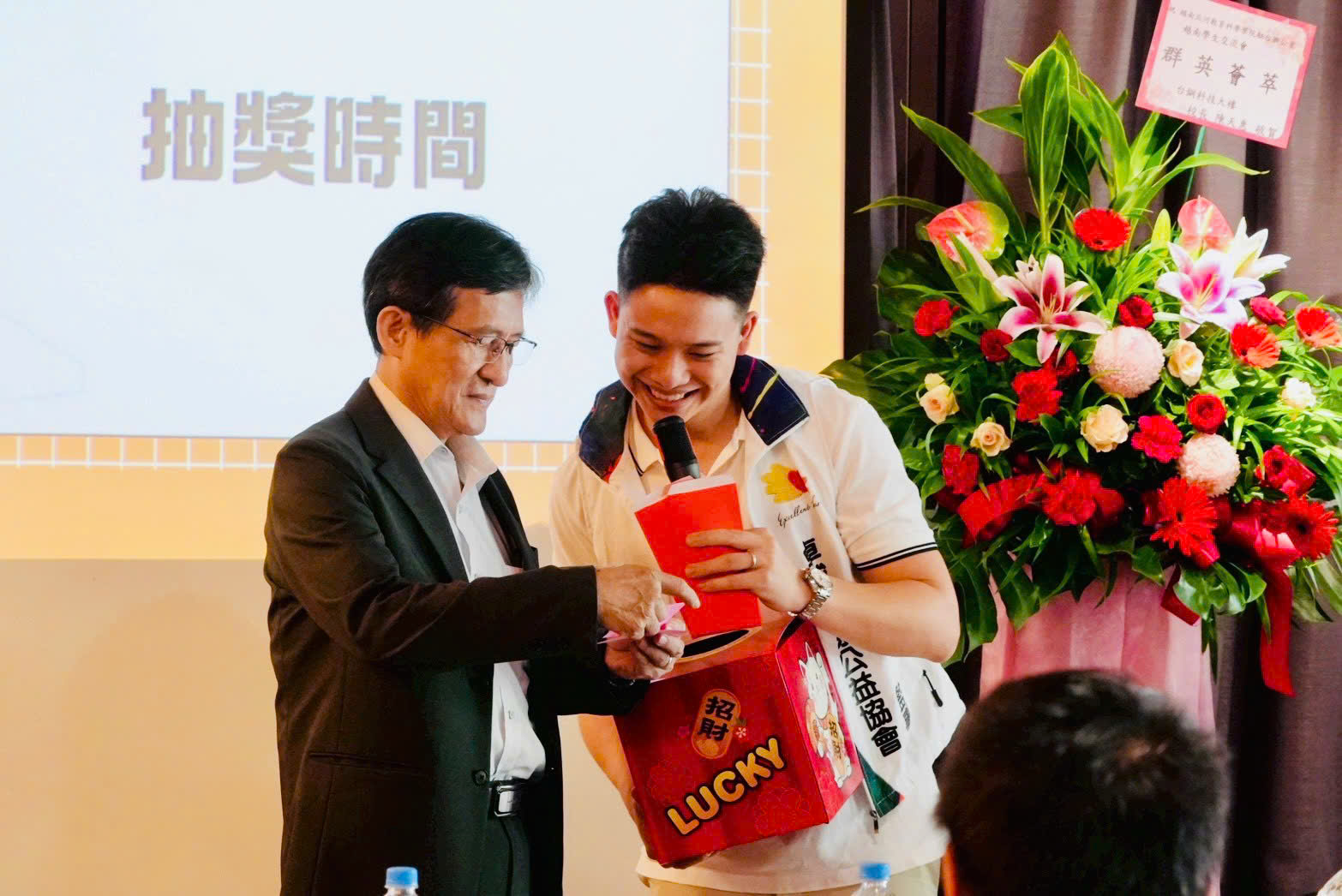 Trụ sở SIGE tại Cao Hùng - Ảnh 4