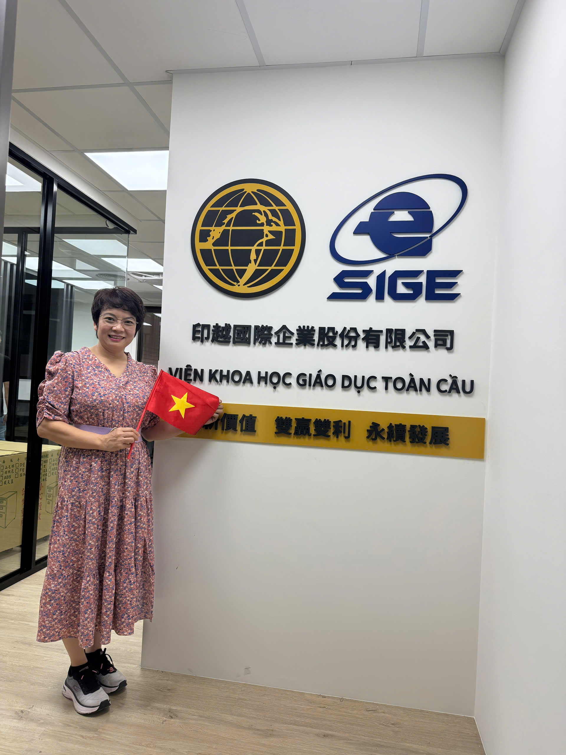 Trụ sở SIGE tại Đào Viên - Ảnh 1